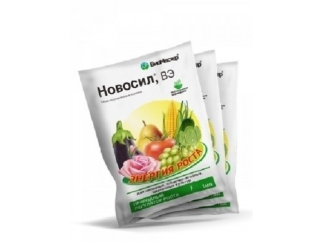 Природный регулятор роста. (ампула 1 мл.)  БиоМастер